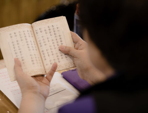 唸經的目的是為什麼?