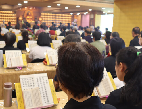 2025年10月眾姓藥師寶懺法會圓滿啟建