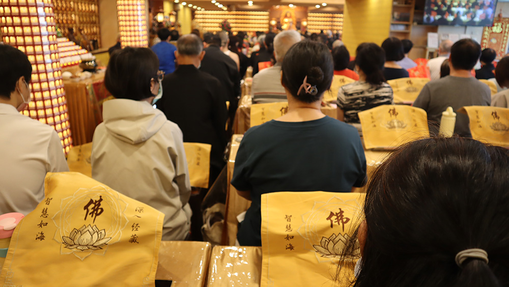 眾姓藥師寶懺法會event