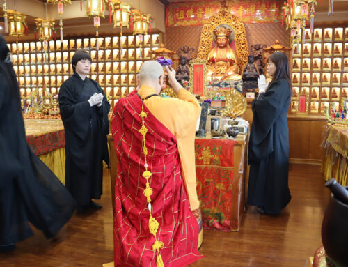 2025供養玉皇上帝、觀音息災齋天、2月眾姓法會圓滿