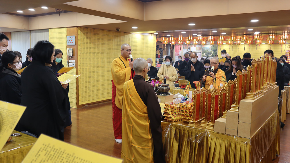 眾姓水懺法會event