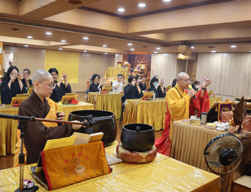 2025年9月善根增長消災解厄大悲懺法會圓滿