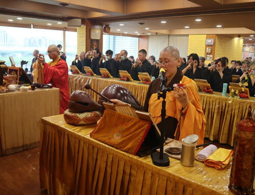 2025年11月份眾姓慈悲三昧水懺法會圓滿