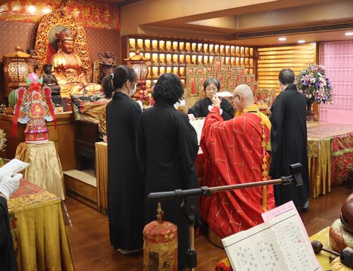 觀音成道日供佛植福，眾姓藥師寶懺消災了業